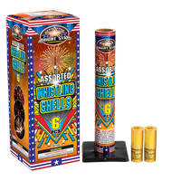 ASSORTED WHISTLING SHELLS (CANISTER)