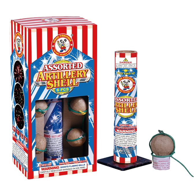 ARTILLERY SHELL (ball shell)