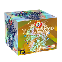 TEMPLE OF GODS 12’S